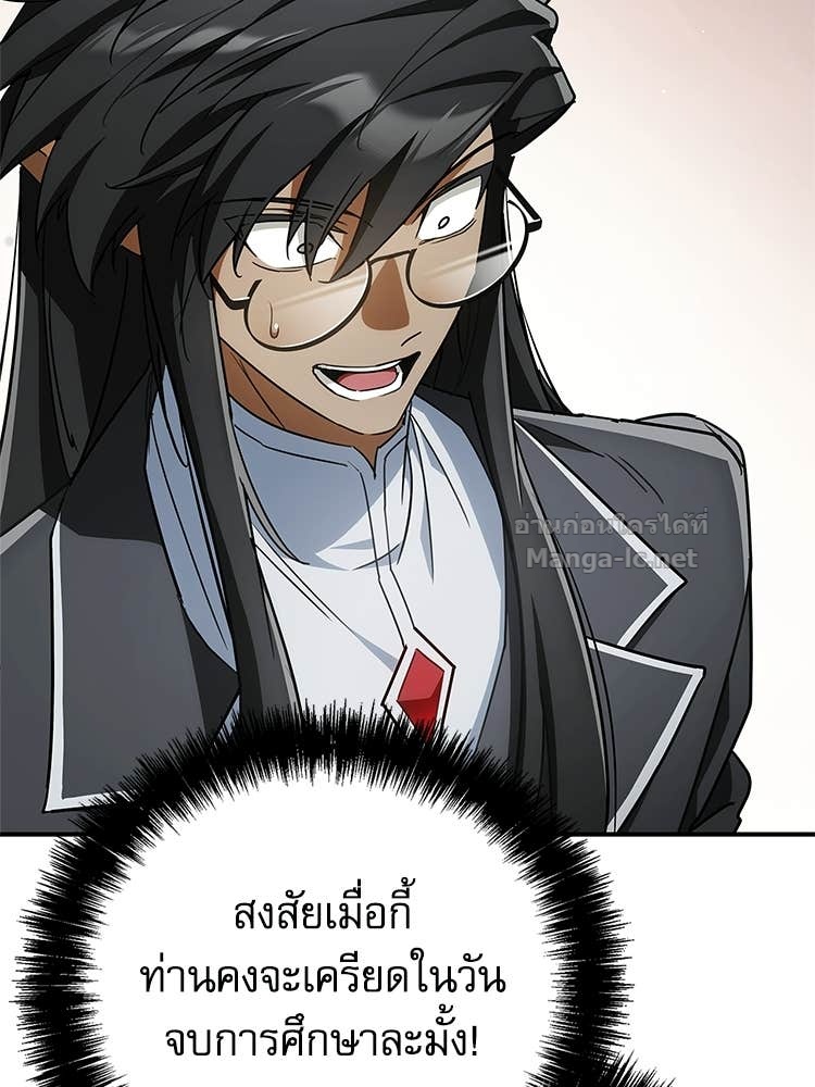 Doujin-Lc- อ่าน โดจิน มังฮวา เกาหลี ญี่ปุ่น จีน แปลไทย หยุดนะจอมมาร ฮีโร่ล้อมไว้หมดแล้ว ตอนที่ 1 2 3 4 5 6 7 8 9 10 11 12 13 14 ฟรี ไม่มีโฆษณา อ่าน โดจิน Manhwa เกาหลี ญี่ปุ่น จีน เรามีครบ คัดมาให้เน้นๆ โดจิน 18+ รับประกันความฟินโดย Doujin Lc