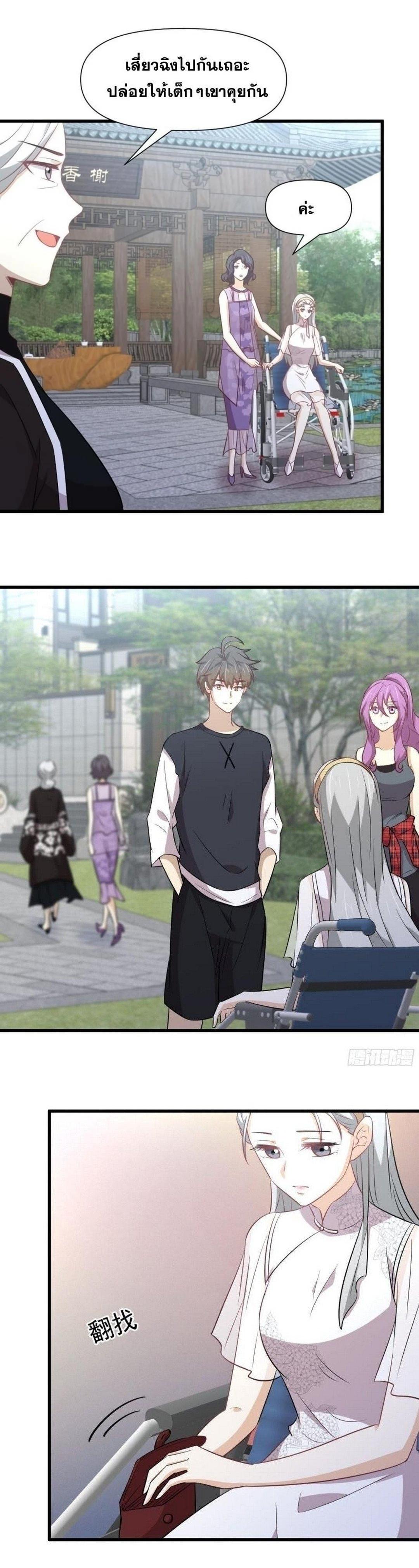 Manga-lc-com อ่านมังงะ อ่านการ์ตูน ออนไลน์ ฟรี Immortal Swordsman in the Reverse World ตอนที่ 1 2 3 4 5 6 7 8 9 10 11 12 13 14 ฟรี ไม่มีโฆษณา Manga-lc - อ่าน มังงะ อ่าน การ์ตูน ออนไลน์ อ่านมังงะ ฟรี