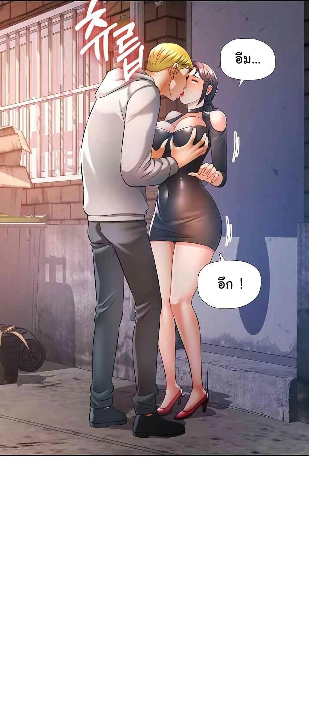 Doujin-Lc- อ่าน โดจิน มังฮวา เกาหลี ญี่ปุ่น จีน แปลไทย In Her Place ตอนที่ 1 2 3 4 5 6 7 8 9 10 11 12 13 14 ฟรี ไม่มีโฆษณา อ่าน โดจิน Manhwa เกาหลี ญี่ปุ่น จีน เรามีครบ คัดมาให้เน้นๆ โดจิน 18+ รับประกันความฟินโดย  Doujin Lc