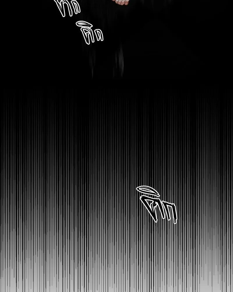 เทพมังกรคลั่งรัก ตอนที่ 20 ไม่ชอบเหมือนกัน รูปที่ 16