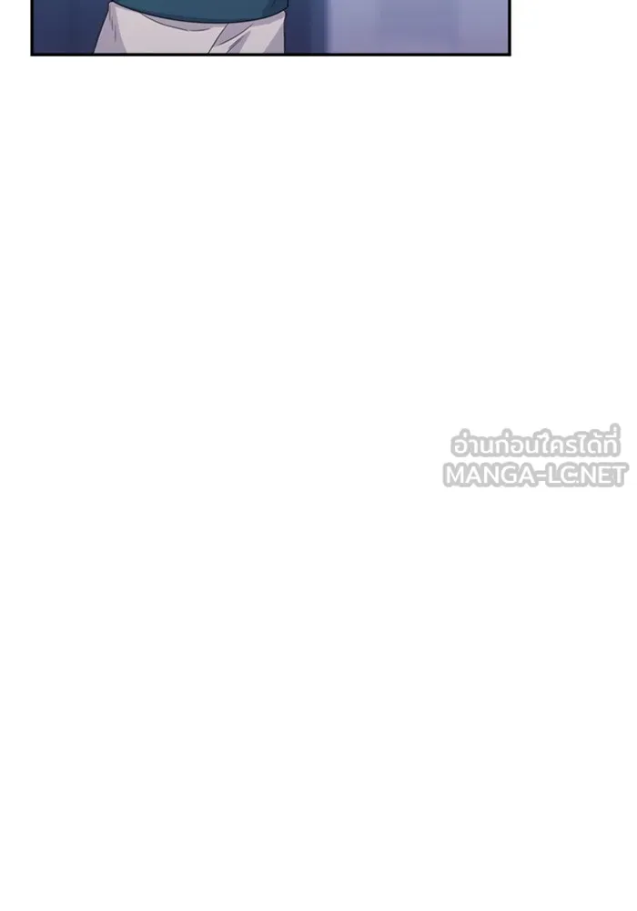 Couple Breaker ตอนที่ 22 รูปที่ 54