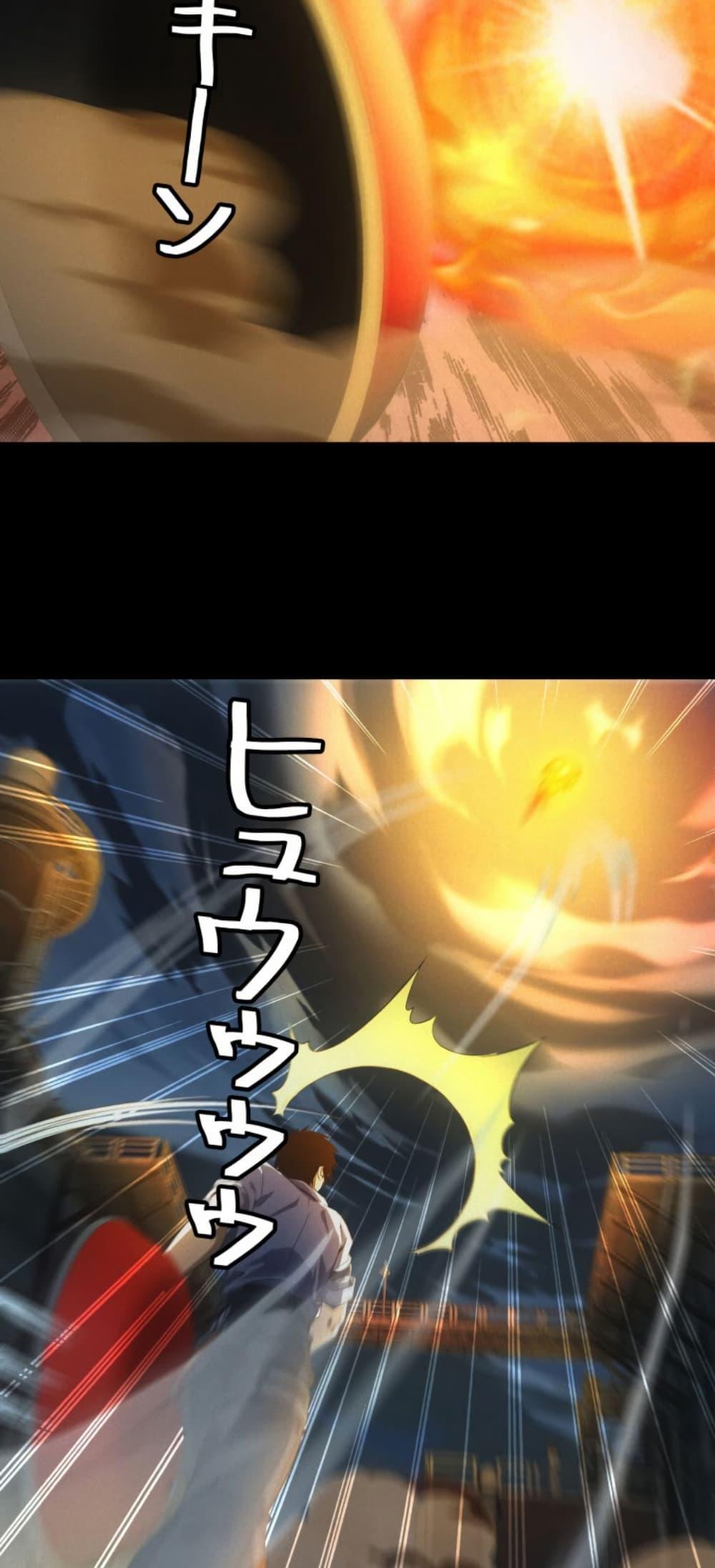 Manga-lc-com อ่านมังงะ อ่านการ์ตูน ออนไลน์ ฟรี Irasshaimase Shuumatsu Sekai ตอนที่ 1 2 3 4 5 6 7 8 9 10 11 12 13 14 ฟรี ไม่มีโฆษณา Manga-lc - อ่าน มังงะ อ่าน การ์ตูน ออนไลน์ อ่านมังงะ ฟรี