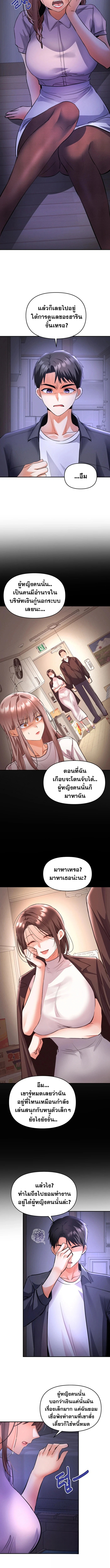 Doujin-Lc- อ่าน โดจิน มังฮวา เกาหลี ญี่ปุ่น จีน แปลไทย Woman Massage ตอนที่ 1 2 3 4 5 6 7 8 9 10 11 12 13 14 ฟรี ไม่มีโฆษณา อ่าน โดจิน Manhwa เกาหลี ญี่ปุ่น จีน เรามีครบ คัดมาให้เน้นๆ โดจิน 18+ รับประกันความฟินโดย  Doujin Lc