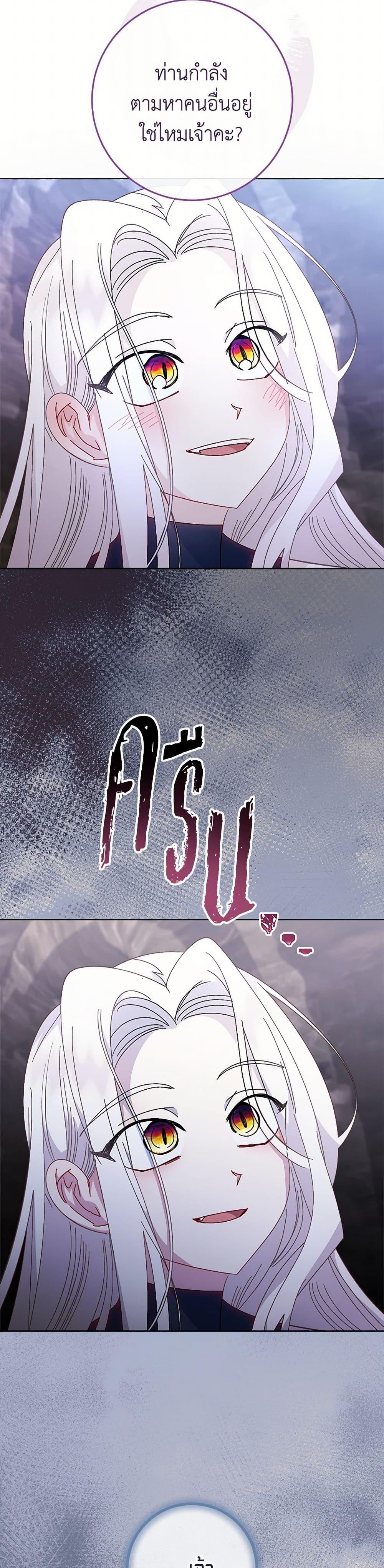 Manga-lc-com อ่านมังงะ อ่านการ์ตูน ออนไลน์ ฟรี The Baby Concubine Wants to Live Quietly ตอนที่ 1 2 3 4 5 6 7 8 9 10 11 12 13 14 ฟรี ไม่มีโฆษณา Manga-lc - อ่าน มังงะ อ่าน การ์ตูน ออนไลน์ อ่านมังงะ ฟรี