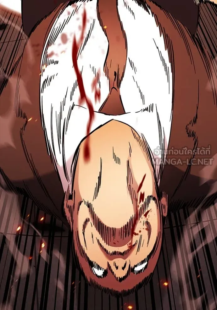 มหาสงครามคนแกร่ง ตอนที่ 49 รูปที่ 119
