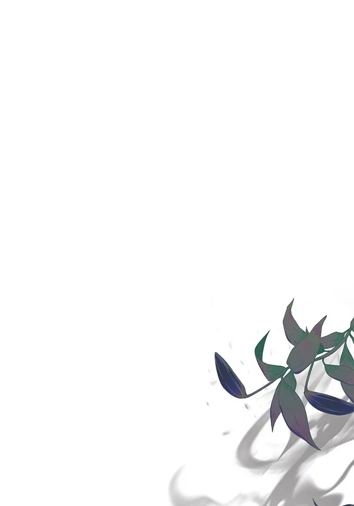 แอชสตาร์ต ตอนที่ 2 รูปที่ 2