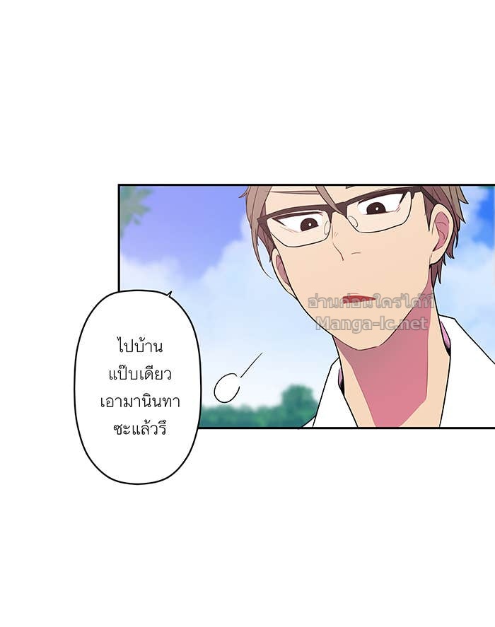 Doujin-Lc- อ่าน โดจิน มังฮวา เกาหลี ญี่ปุ่น จีน แปลไทย Take My Money รักนี้...มีเปย์ ตอนที่ 1 2 3 4 5 6 7 8 9 10 11 12 13 14 ฟรี ไม่มีโฆษณา อ่าน โดจิน Manhwa เกาหลี ญี่ปุ่น จีน เรามีครบ คัดมาให้เน้นๆ โดจิน 18+ รับประกันความฟินโดย Doujin Lc