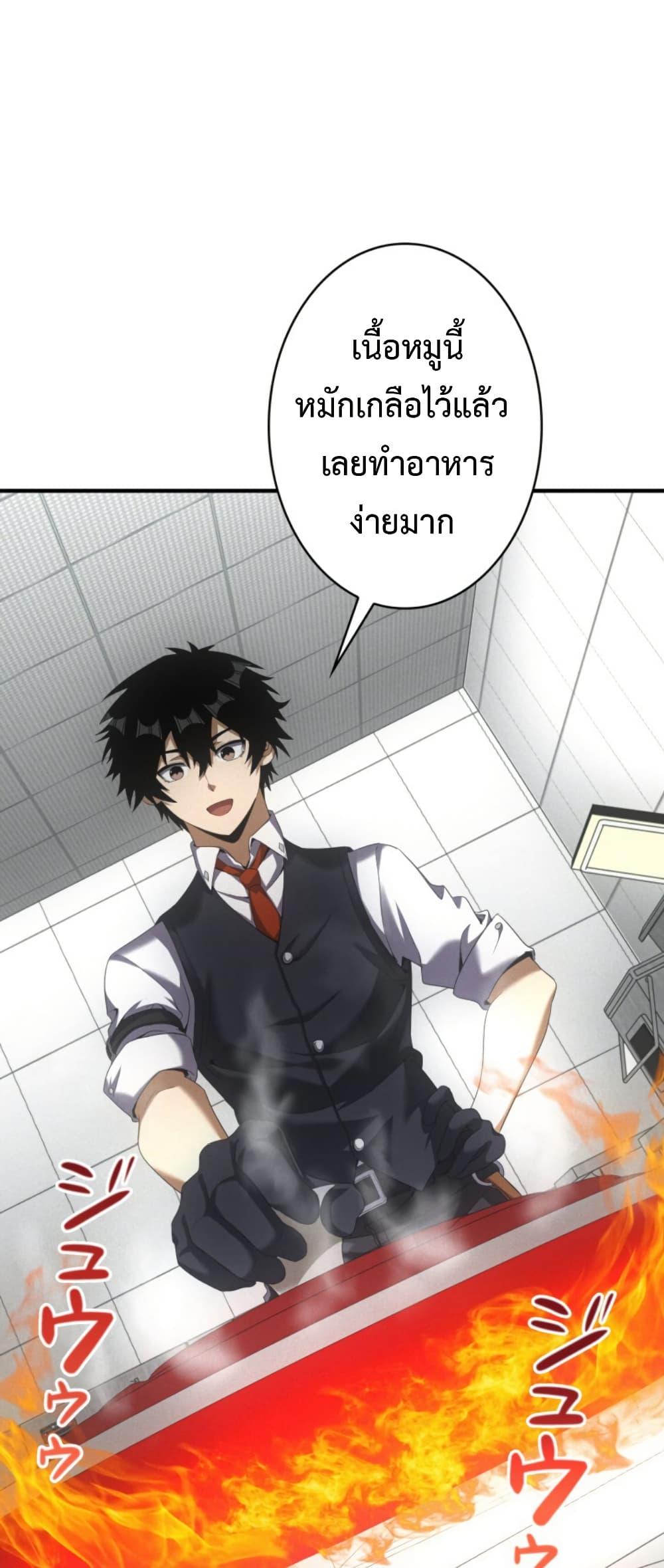 Manga-lc-com อ่านมังงะ อ่านการ์ตูน ออนไลน์ ฟรี Irasshaimase Shuumatsu Sekai ตอนที่ 1 2 3 4 5 6 7 8 9 10 11 12 13 14 ฟรี ไม่มีโฆษณา Manga-lc - อ่าน มังงะ อ่าน การ์ตูน ออนไลน์ อ่านมังงะ ฟรี