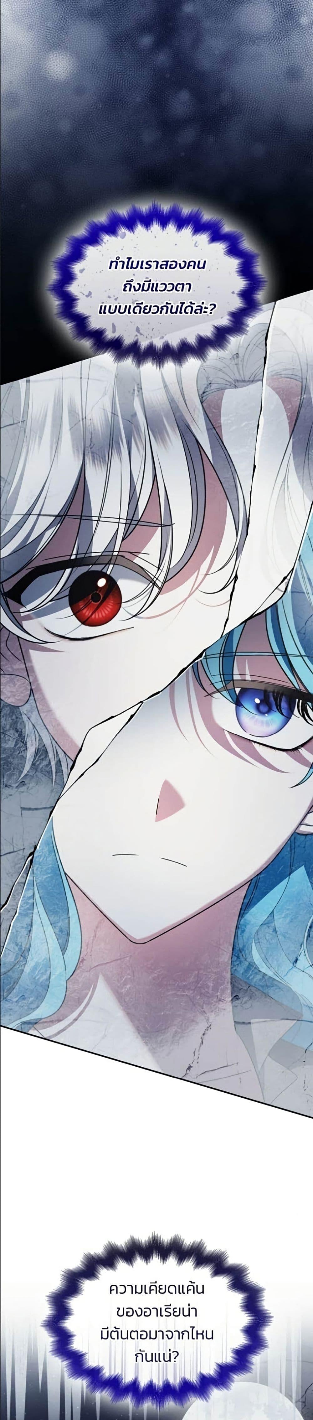 Manga-lc-com อ่านมังงะ อ่านการ์ตูน ออนไลน์ ฟรี Noble in Name, Vulgar at Heart ตอนที่ 1 2 3 4 5 6 7 8 9 10 11 12 13 14 ฟรี ไม่มีโฆษณา Manga-lc - อ่าน มังงะ อ่าน การ์ตูน ออนไลน์ อ่านมังงะ ฟรี