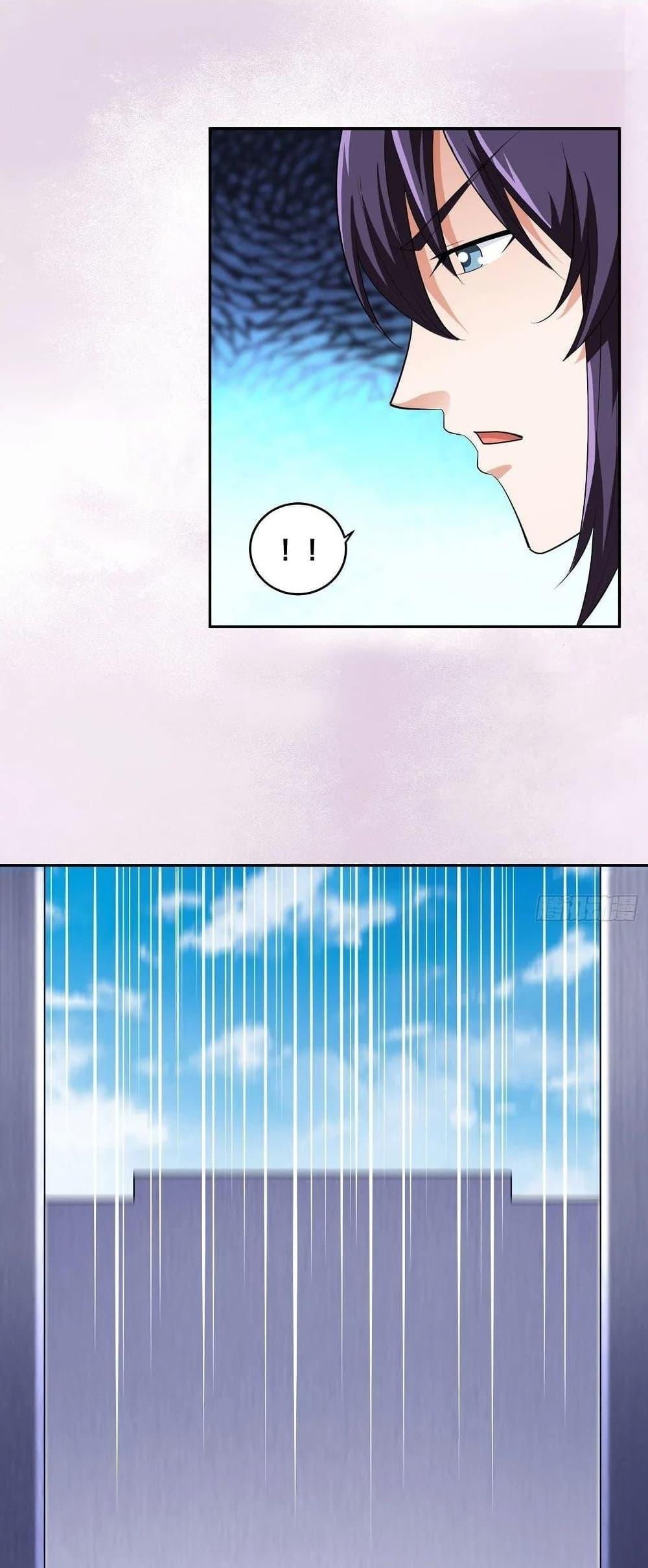 Manga-lc-com อ่านมังงะ อ่านการ์ตูน ออนไลน์ ฟรี The Cultivators Guardian in The City ตอนที่ 1 2 3 4 5 6 7 8 9 10 11 12 13 14 ฟรี ไม่มีโฆษณา Manga-lc - อ่าน มังงะ อ่าน การ์ตูน ออนไลน์ อ่านมังงะ ฟรี