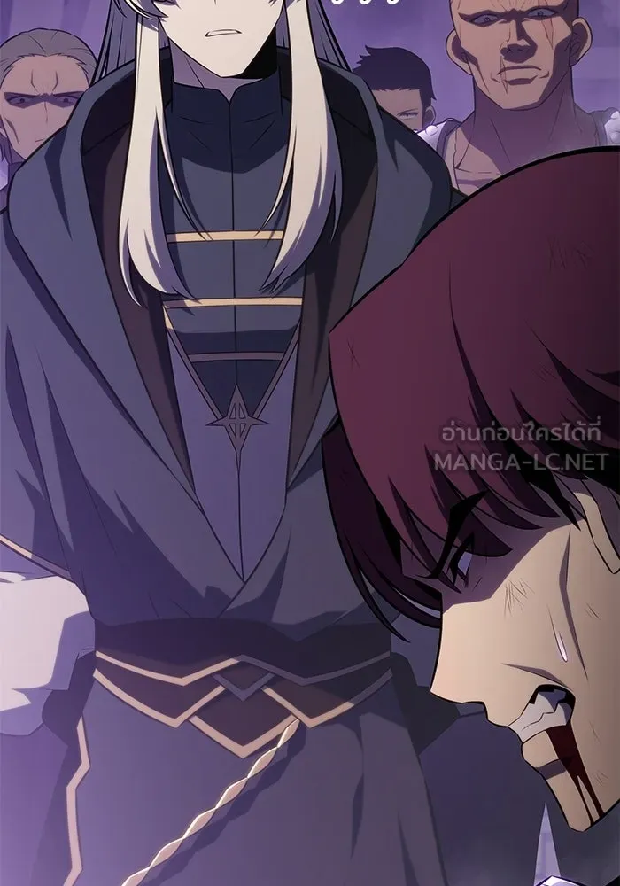 ลูกชายคนเล็กของดยุกคือมือสังหาร ตอนที่ 114 รูปที่ 135