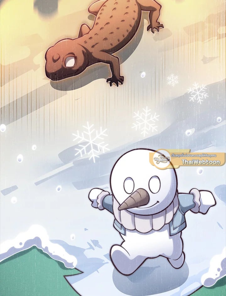 Manga-lc-com อ่านมังงะ อ่านการ์ตูน ออนไลน์ ฟรี The Lord of Coins ตอนที่ 1 2 3 4 5 6 7 8 9 10 11 12 13 14 ฟรี ไม่มีโฆษณา Manga-lc - อ่าน มังงะ อ่าน การ์ตูน ออนไลน์ อ่านมังงะ ฟรี