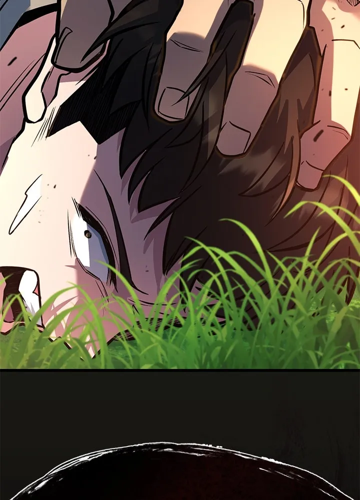 ราชาลานประลอง ตอนที่ 32 รูปที่ 214