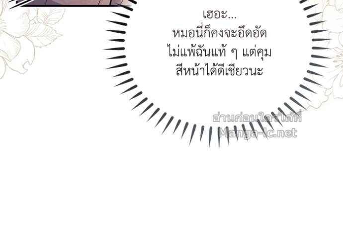 Doujin-Lc- อ่าน โดจิน มังฮวา เกาหลี ญี่ปุ่น จีน แปลไทย คิดว่าการบิดเบือนต้นฉบับ มันทำได้ง่าย ๆ หรือไง ตอนที่ 1 2 3 4 5 6 7 8 9 10 11 12 13 14 ฟรี ไม่มีโฆษณา อ่าน โดจิน Manhwa เกาหลี ญี่ปุ่น จีน เรามีครบ คัดมาให้เน้นๆ โดจิน 18+ รับประกันความฟินโดย Doujin Lc