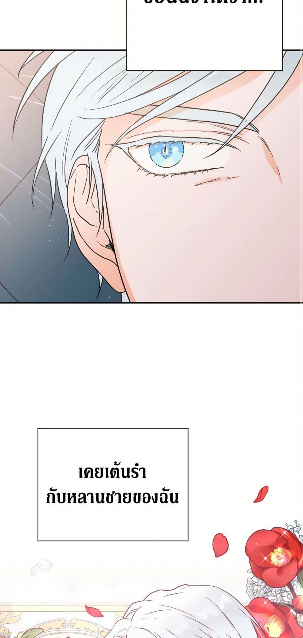 Manga-lc-com อ่านมังงะ อ่านการ์ตูน ออนไลน์ ฟรี Lady Baby ตอนที่ 1 2 3 4 5 6 7 8 9 10 11 12 13 14 ฟรี ไม่มีโฆษณา Manga-lc - อ่าน มังงะ อ่าน การ์ตูน ออนไลน์ อ่านมังงะ ฟรี