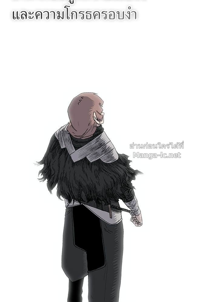 Doujin-Lc- อ่าน โดจิน มังฮวา เกาหลี ญี่ปุ่น จีน แปลไทย สารสุดท้ายจากโครงกระดูก ตอนที่ 1 2 3 4 5 6 7 8 9 10 11 12 13 14 ฟรี ไม่มีโฆษณา อ่าน โดจิน Manhwa เกาหลี ญี่ปุ่น จีน เรามีครบ คัดมาให้เน้นๆ โดจิน 18+ รับประกันความฟินโดย Doujin Lc