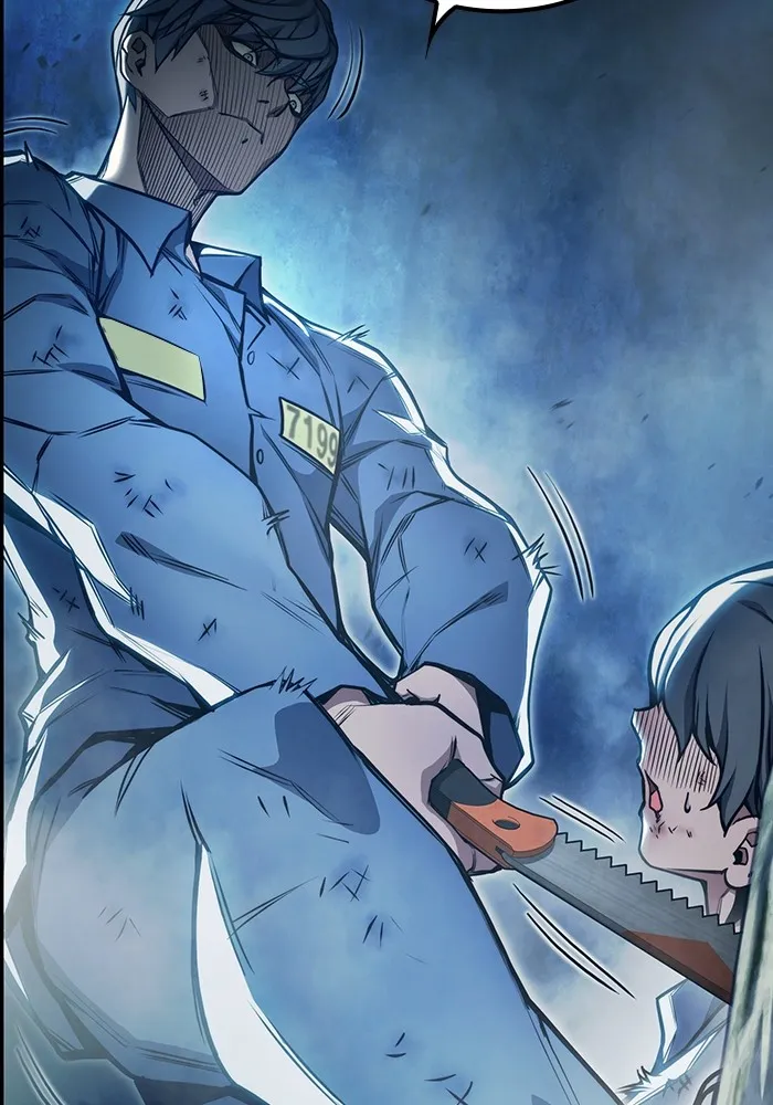 เยาวชนคนคุก ตอนที่ 28 รูปที่ 5