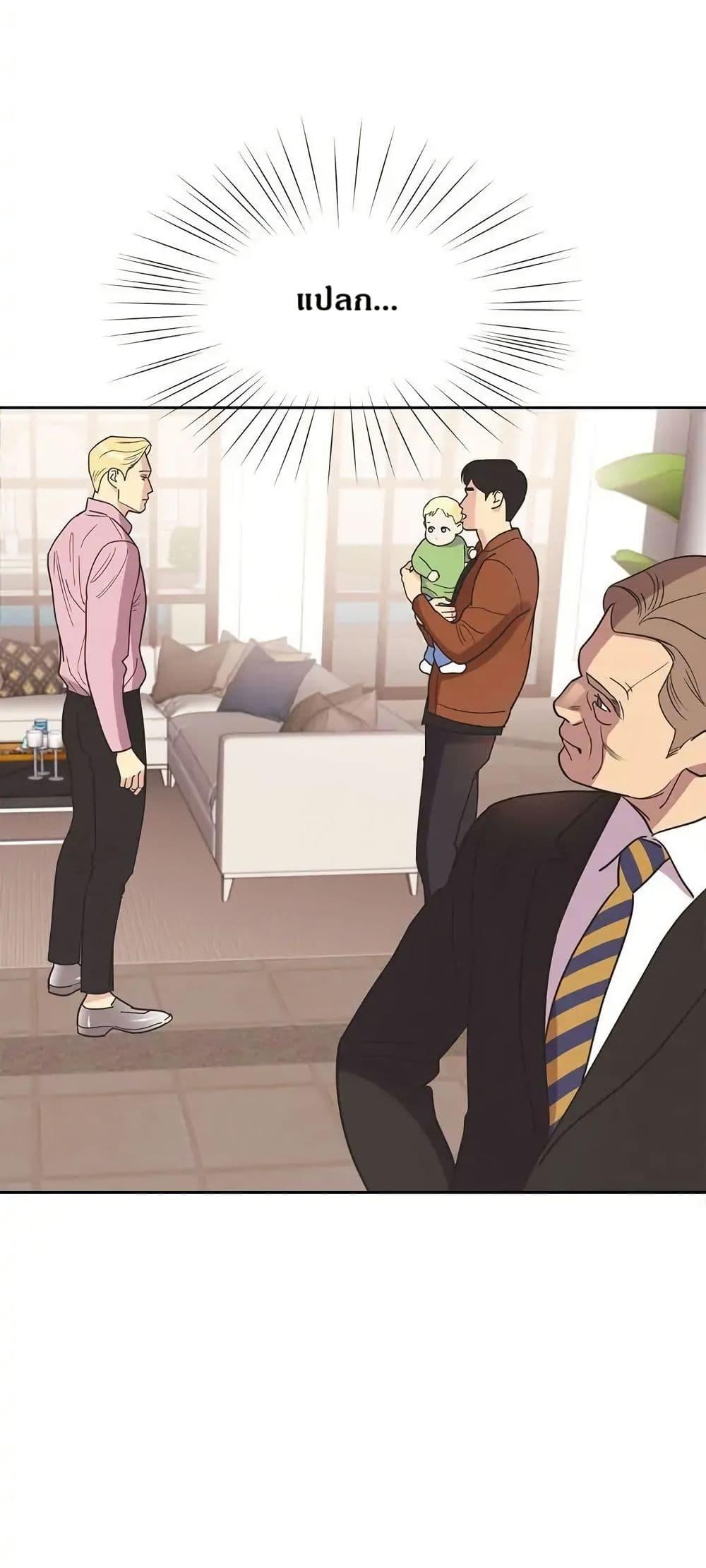 Manga-lc-com อ่านมังงะ อ่านการ์ตูน ออนไลน์ ฟรี Dear Benjamin ตอนที่ 1 2 3 4 5 6 7 8 9 10 11 12 13 14 ฟรี ไม่มีโฆษณา Manga-lc - อ่าน มังงะ อ่าน การ์ตูน ออนไลน์ อ่านมังงะ ฟรี