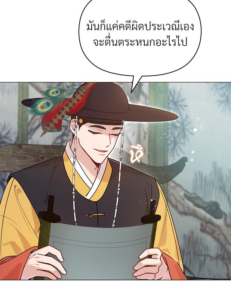 Doujin-Lc- อ่าน โดจิน มังฮวา เกาหลี ญี่ปุ่น จีน แปลไทย ดวงร้าย-ชะตารัก ตอนที่ 1 2 3 4 5 6 7 8 9 10 11 12 13 14 ฟรี ไม่มีโฆษณา อ่าน โดจิน Manhwa เกาหลี ญี่ปุ่น จีน เรามีครบ คัดมาให้เน้นๆ โดจิน 18+ รับประกันความฟินโดย  Doujin Lc