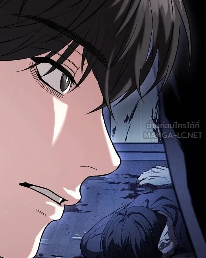 โทษที พื้นที่นี้ ตอนที่ 19 รูปที่ 154