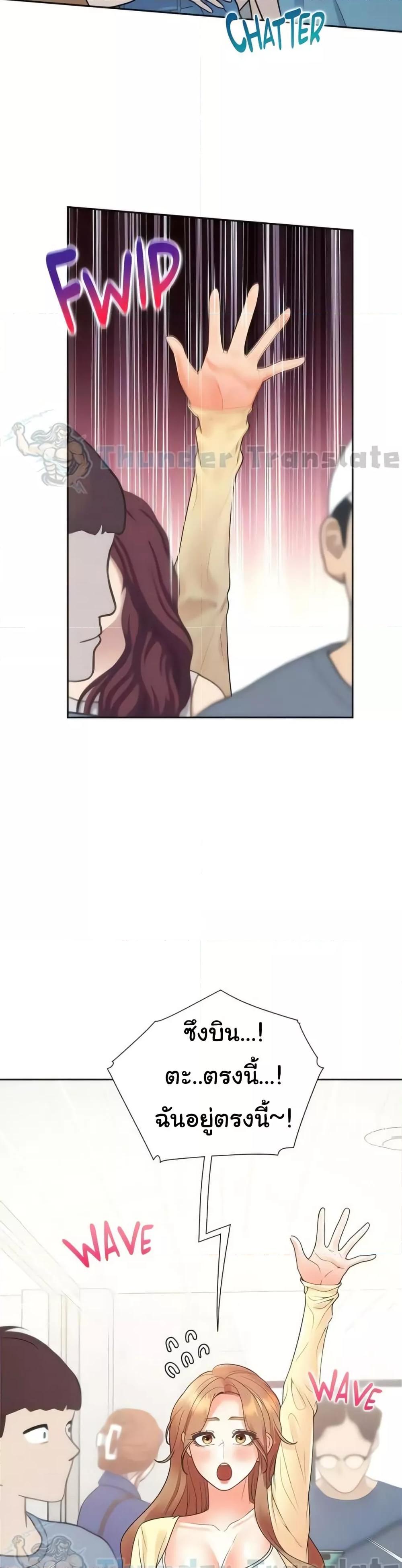 Doujin-Lc- อ่าน โดจิน มังฮวา เกาหลี ญี่ปุ่น จีน แปลไทย Bunk Beds ตอนที่ 1 2 3 4 5 6 7 8 9 10 11 12 13 14 ฟรี ไม่มีโฆษณา อ่าน โดจิน Manhwa เกาหลี ญี่ปุ่น จีน เรามีครบ คัดมาให้เน้นๆ โดจิน 18+ รับประกันความฟินโดย  Doujin Lc