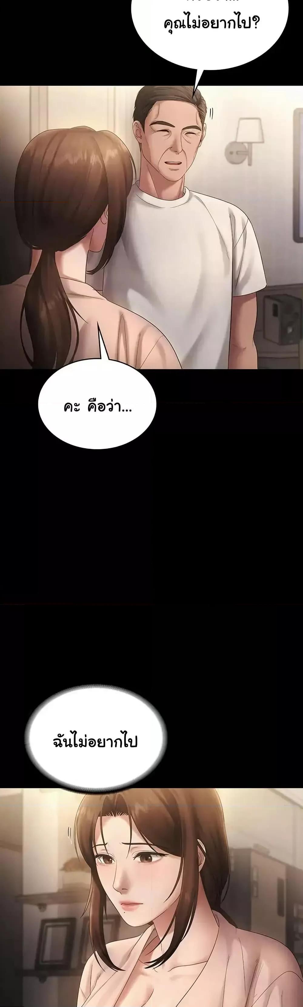 Doujin-Lc- อ่าน โดจิน มังฮวา เกาหลี ญี่ปุ่น จีน แปลไทย The Chairman’s Wife ตอนที่ 1 2 3 4 5 6 7 8 9 10 11 12 13 14 ฟรี ไม่มีโฆษณา อ่าน โดจิน Manhwa เกาหลี ญี่ปุ่น จีน เรามีครบ คัดมาให้เน้นๆ โดจิน 18+ รับประกันความฟินโดย  Doujin Lc
