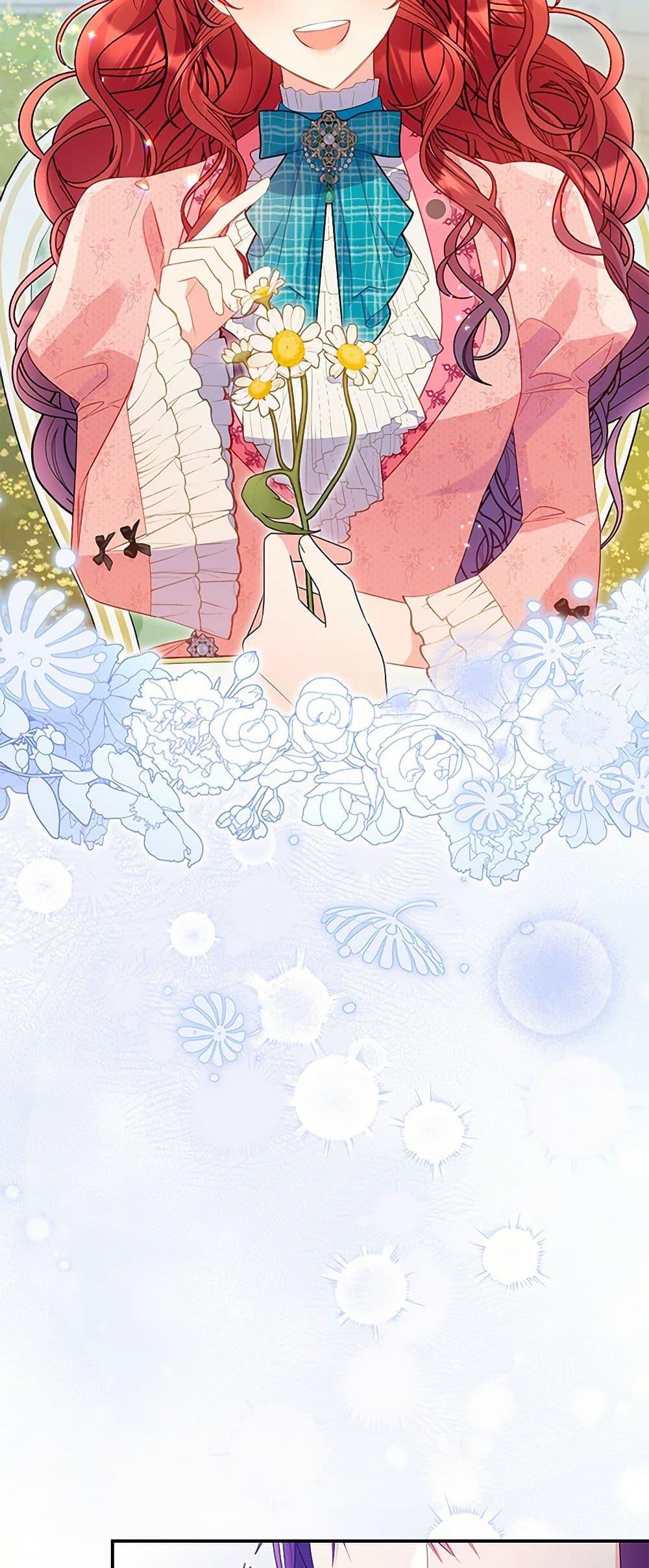 Manga-lc-com อ่านมังงะ อ่านการ์ตูน ออนไลน์ ฟรี The Villainess Captured the Grand Duke ตอนที่ 1 2 3 4 5 6 7 8 9 10 11 12 13 14 ฟรี ไม่มีโฆษณา Manga-lc - อ่าน มังงะ อ่าน การ์ตูน ออนไลน์ อ่านมังงะ ฟรี