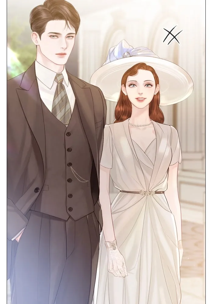 ถ้าไม่ร้อง ก็จงอ้อนวอนซะ ตอนที่ 13 รูปที่ 31