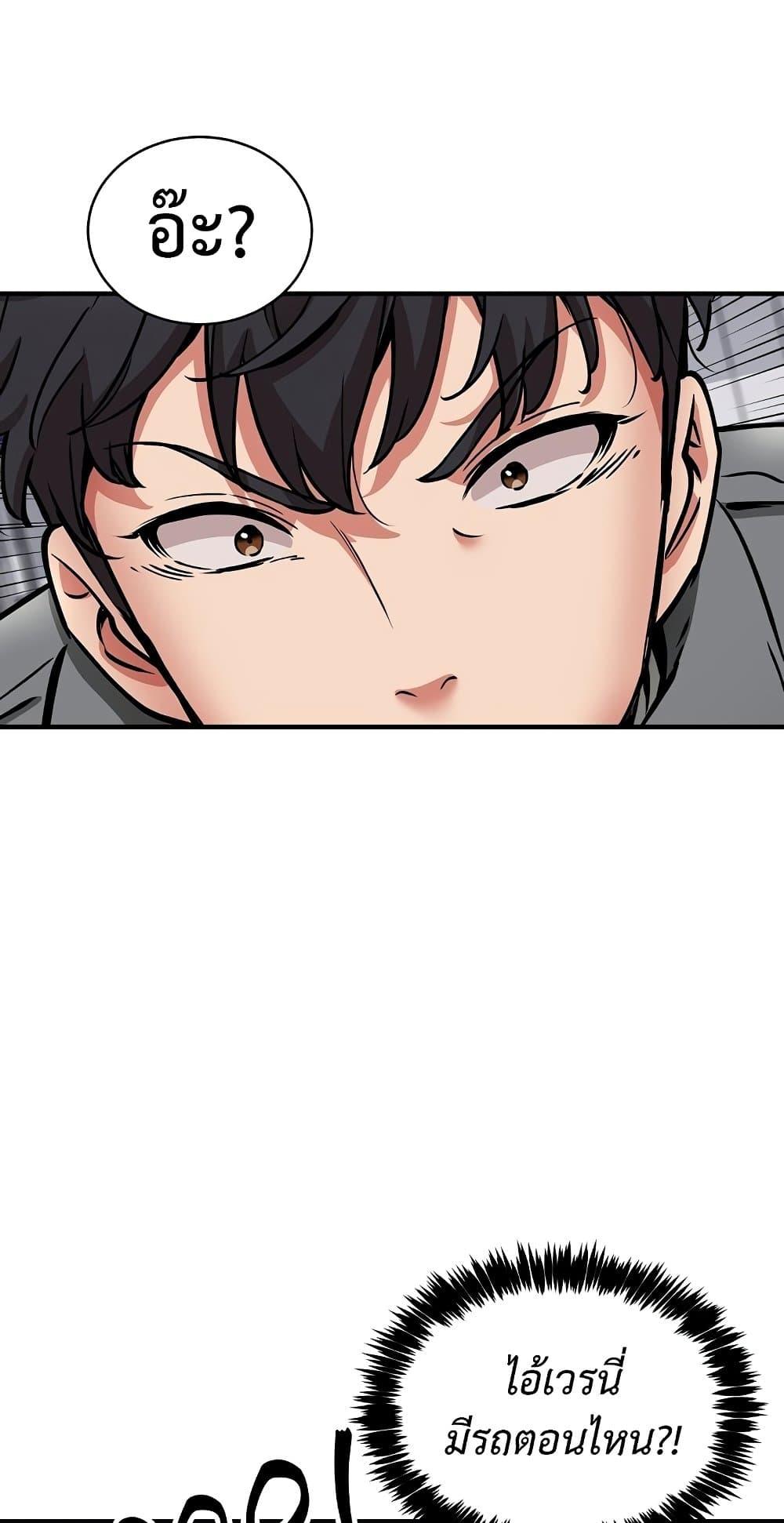 Doujin-Lc- อ่าน โดจิน มังฮวา เกาหลี ญี่ปุ่น จีน แปลไทย Driver ตอนที่ 1 2 3 4 5 6 7 8 9 10 11 12 13 14 ฟรี ไม่มีโฆษณา อ่าน โดจิน Manhwa เกาหลี ญี่ปุ่น จีน เรามีครบ คัดมาให้เน้นๆ โดจิน 18+ รับประกันความฟินโดย  Doujin Lc