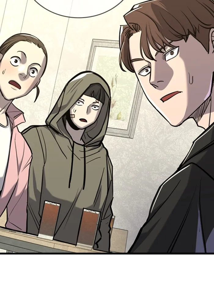 มือพิพากษา ตอนที่ 11 รูปที่ 170