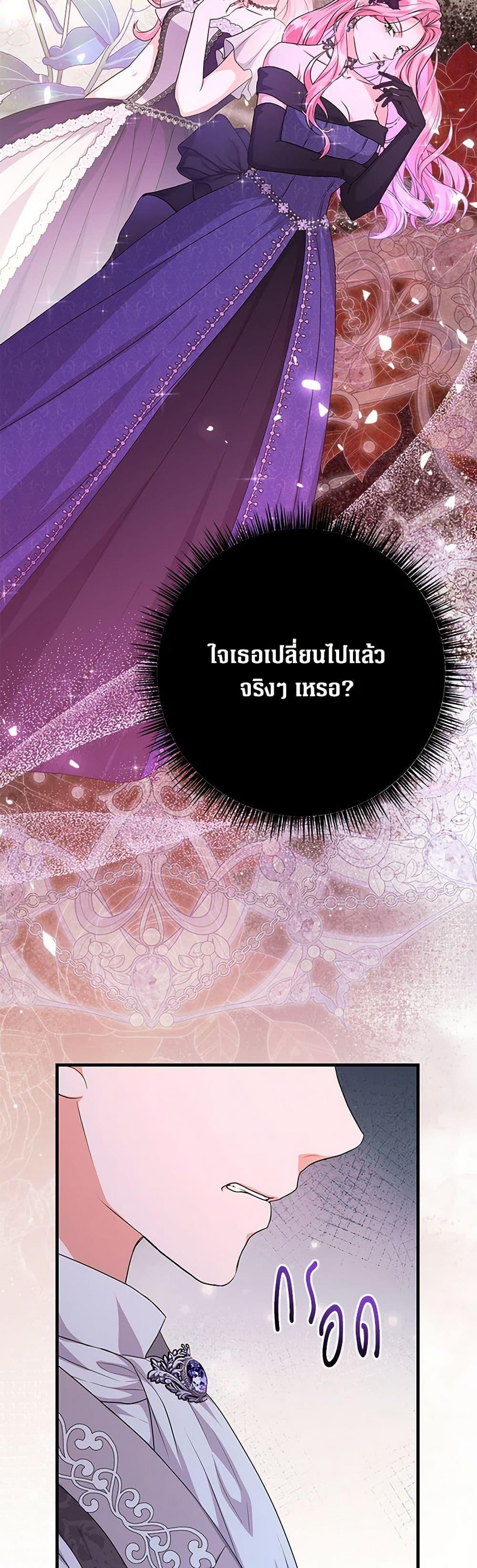 Manga-lc-com อ่านมังงะ อ่านการ์ตูน ออนไลน์ ฟรี The Archduke’s Magical Business Partner ตอนที่ 1 2 3 4 5 6 7 8 9 10 11 12 13 14 ฟรี ไม่มีโฆษณา Manga-lc - อ่าน มังงะ อ่าน การ์ตูน ออนไลน์ อ่านมังงะ ฟรี