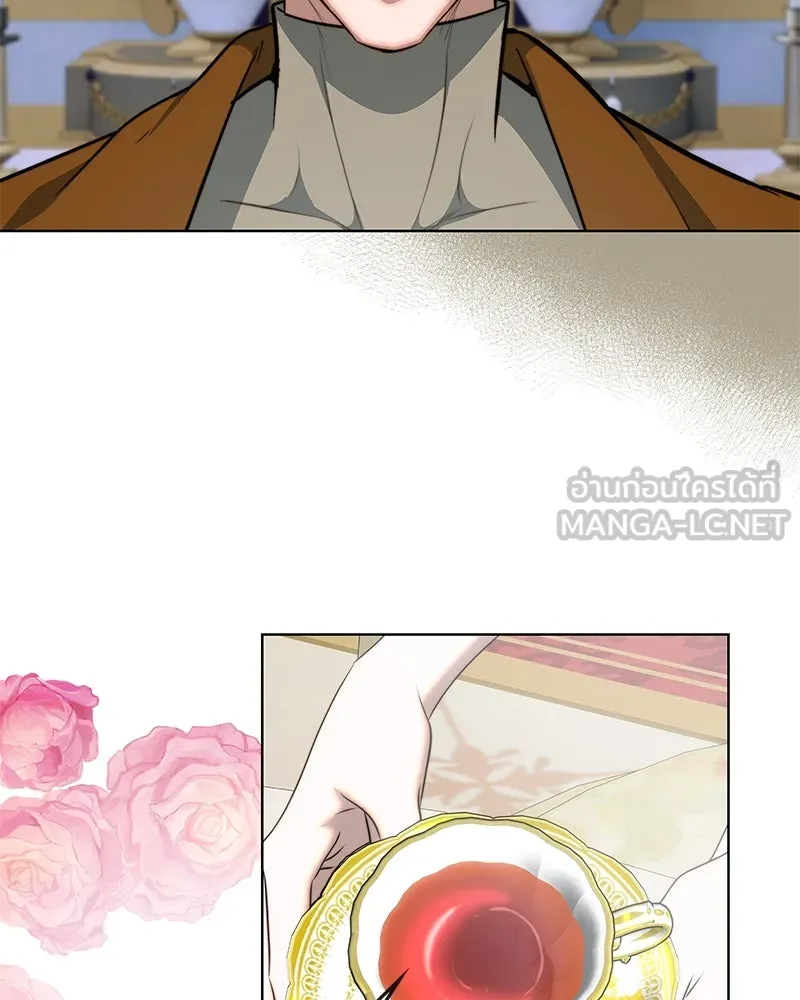 ขอบคุณที่หักหลัง ตอนที่ 31 รูปที่ 39