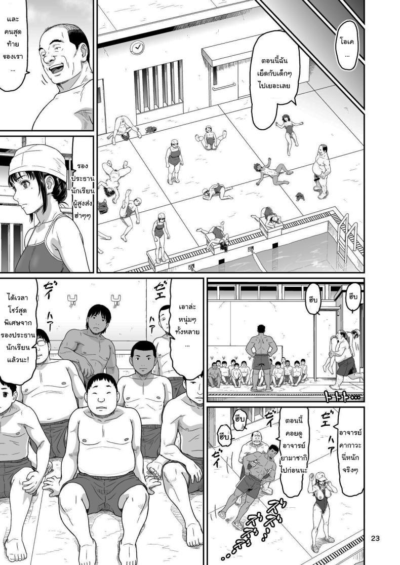 Doujin-Lc- อ่าน โดจิน มังฮวา เกาหลี ญี่ปุ่น จีน แปลไทย ของขวัญสุดพิเศษจากซัคคิวบัส (Ohkura Kazuya) ตอนที่ 1 2 3 4 5 6 7 8 9 10 11 12 13 14 ฟรี ไม่มีโฆษณา อ่าน โดจิน Manhwa เกาหลี ญี่ปุ่น จีน เรามีครบ คัดมาให้เน้นๆ โดจิน 18+ รับประกันความฟินโดย  Doujin Lc