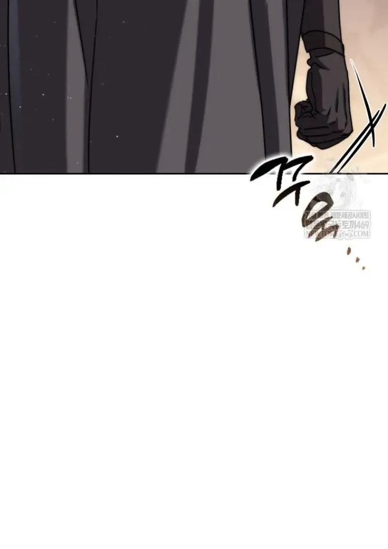 The Reincarnated Assassin Is a Swordmaster ตอนที่ ตอนที่ 78 รูปที่ 126