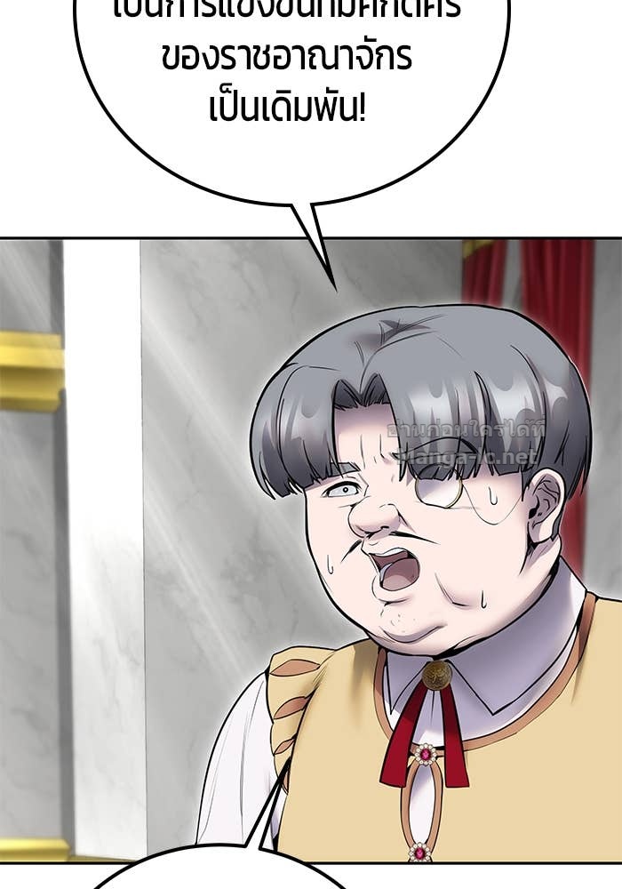 Doujin-Lc- อ่าน โดจิน มังฮวา เกาหลี ญี่ปุ่น จีน แปลไทย แกร่งเกินผู้กล้า แต่ซ่าไม่ได้ ตอนที่ 1 2 3 4 5 6 7 8 9 10 11 12 13 14 ฟรี ไม่มีโฆษณา อ่าน โดจิน Manhwa เกาหลี ญี่ปุ่น จีน เรามีครบ คัดมาให้เน้นๆ โดจิน 18+ รับประกันความฟินโดย Doujin Lc