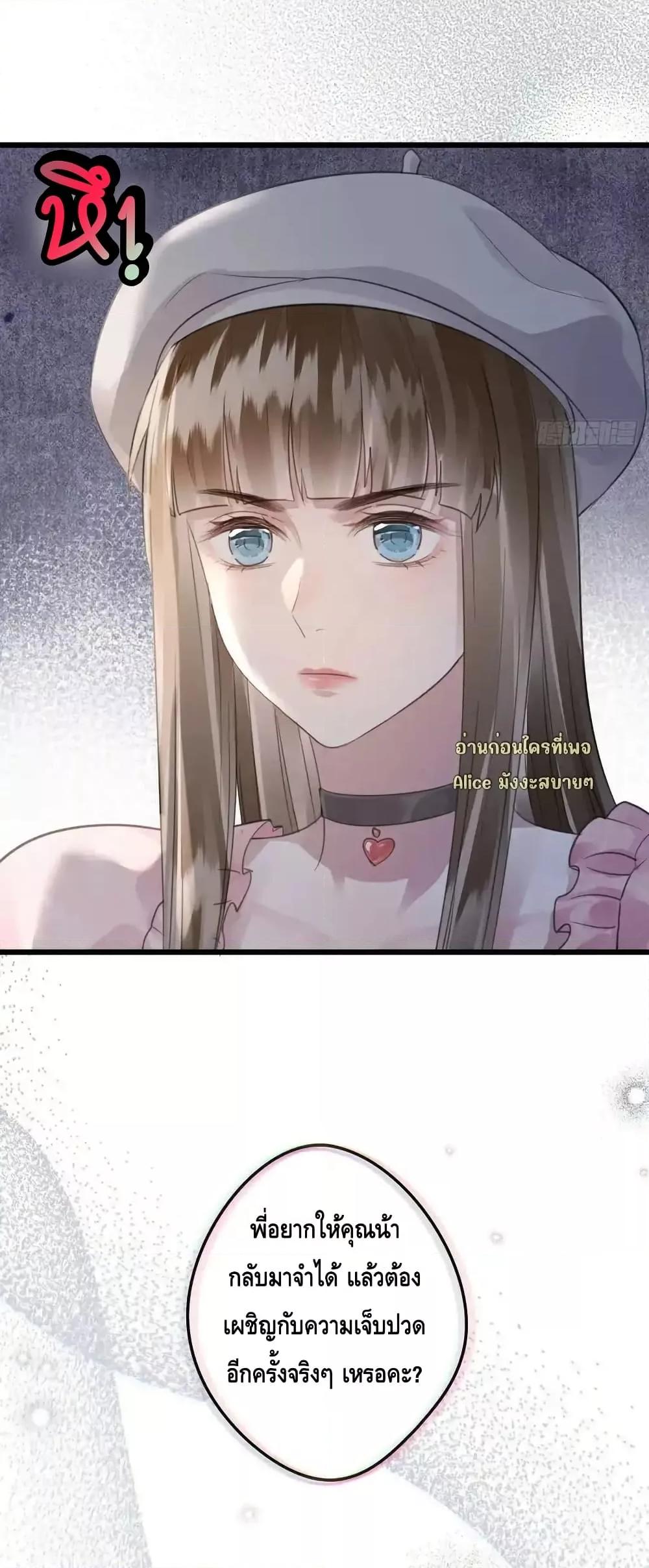 Manga-lc-com อ่านมังงะ อ่านการ์ตูน ออนไลน์ ฟรี หย่าแล้วไงแต่อ ตอนที่ 1 2 3 4 5 6 7 8 9 10 11 12 13 14 ฟรี ไม่มีโฆษณา Manga-lc - อ่าน มังงะ อ่าน การ์ตูน ออนไลน์ อ่านมังงะ ฟรี