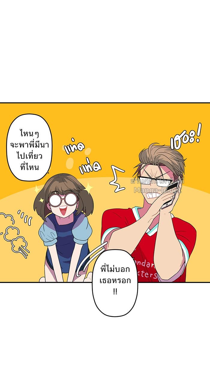 Doujin-Lc- อ่าน โดจิน มังฮวา เกาหลี ญี่ปุ่น จีน แปลไทย Take My Money รักนี้...มีเปย์ ตอนที่ 1 2 3 4 5 6 7 8 9 10 11 12 13 14 ฟรี ไม่มีโฆษณา อ่าน โดจิน Manhwa เกาหลี ญี่ปุ่น จีน เรามีครบ คัดมาให้เน้นๆ โดจิน 18+ รับประกันความฟินโดย Doujin Lc