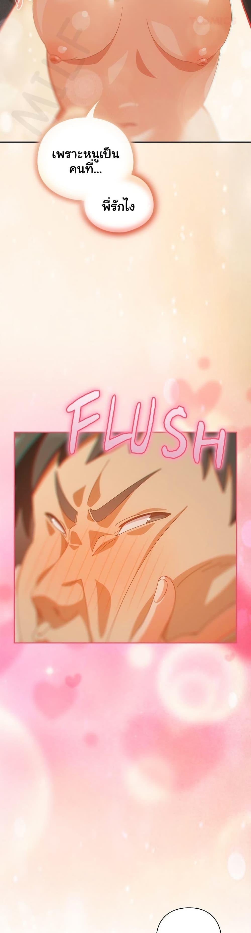 Doujin-Lc- อ่าน โดจิน มังฮวา เกาหลี ญี่ปุ่น จีน แปลไทย Like No Other ตอนที่ 1 2 3 4 5 6 7 8 9 10 11 12 13 14 ฟรี ไม่มีโฆษณา อ่าน โดจิน Manhwa เกาหลี ญี่ปุ่น จีน เรามีครบ คัดมาให้เน้นๆ โดจิน 18+ รับประกันความฟินโดย  Doujin Lc