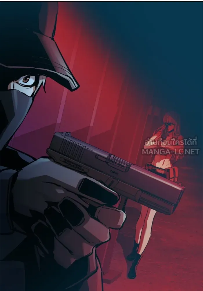 พี่ชายสายบอดี้การ์ด ตอนที่ 204 รูปที่ 27