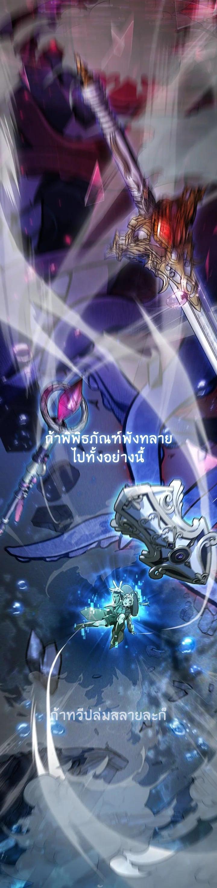 Manga-lc-com อ่านมังงะ อ่านการ์ตูน ออนไลน์ ฟรี Regressor Instruction Manual ตอนที่ 1 2 3 4 5 6 7 8 9 10 11 12 13 14 ฟรี ไม่มีโฆษณา Manga-lc - อ่าน มังงะ อ่าน การ์ตูน ออนไลน์ อ่านมังงะ ฟรี