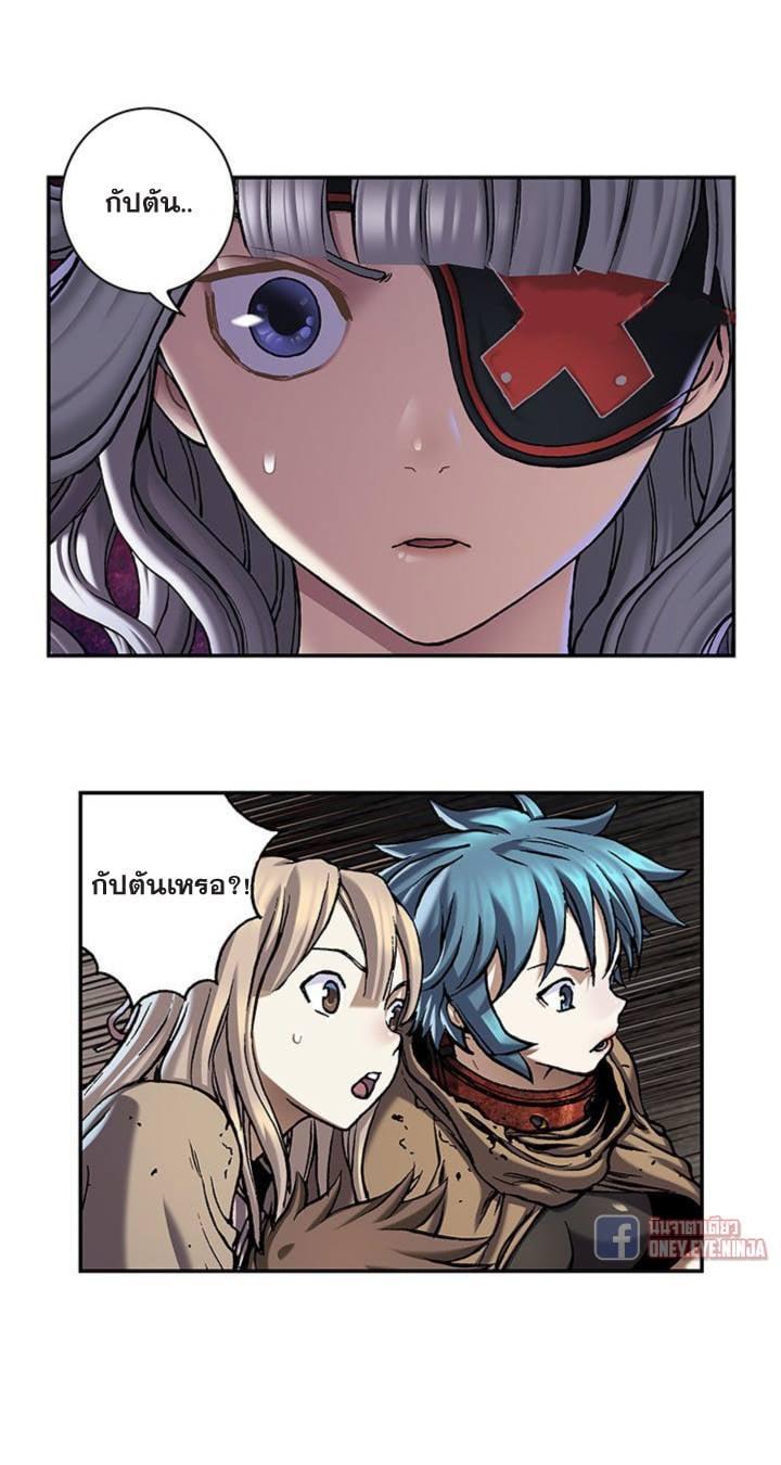 Manga-lc-com อ่านมังงะ อ่านการ์ตูน ออนไลน์ ฟรี Leviathan เลวีอาธาน อสูรกายใต้สมุทร ตอนที่ 1 2 3 4 5 6 7 8 9 10 11 12 13 14 ฟรี ไม่มีโฆษณา Manga-lc - อ่าน มังงะ อ่าน การ์ตูน ออนไลน์ อ่านมังงะ ฟรี