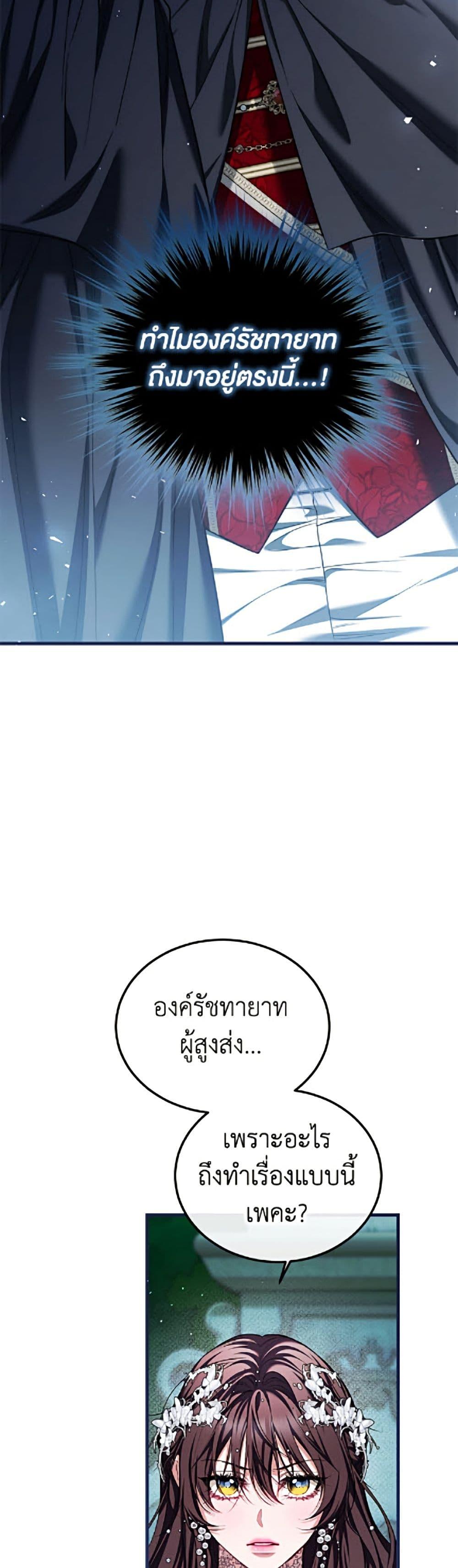 Manga-lc-com อ่านมังงะ อ่านการ์ตูน ออนไลน์ ฟรี Limited Extra time ตอนที่ 1 2 3 4 5 6 7 8 9 10 11 12 13 14 ฟรี ไม่มีโฆษณา Manga-lc - อ่าน มังงะ อ่าน การ์ตูน ออนไลน์ อ่านมังงะ ฟรี