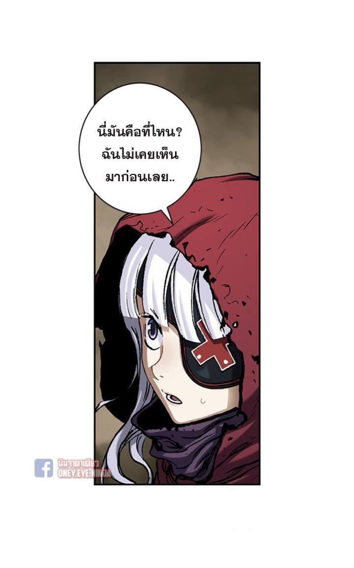 Manga-lc-com อ่านมังงะ อ่านการ์ตูน ออนไลน์ ฟรี Leviathan เลวีอาธาน อสูรกายใต้สมุทร ตอนที่ 1 2 3 4 5 6 7 8 9 10 11 12 13 14 ฟรี ไม่มีโฆษณา Manga-lc - อ่าน มังงะ อ่าน การ์ตูน ออนไลน์ อ่านมังงะ ฟรี