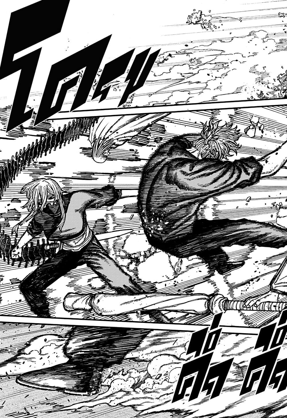 Manga-lc-com อ่านมังงะ อ่านการ์ตูน ออนไลน์ ฟรี Centuria ตอนที่ 1 2 3 4 5 6 7 8 9 10 11 12 13 14 ฟรี ไม่มีโฆษณา Manga-lc - อ่าน มังงะ อ่าน การ์ตูน ออนไลน์ อ่านมังงะ ฟรี