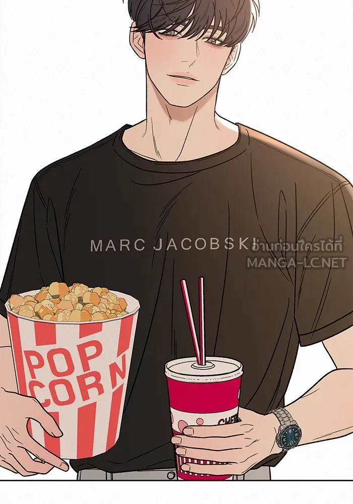 ปฏิบัติการรักวุ่นหัวใจ ตอนที่ 61 รูปที่ 36