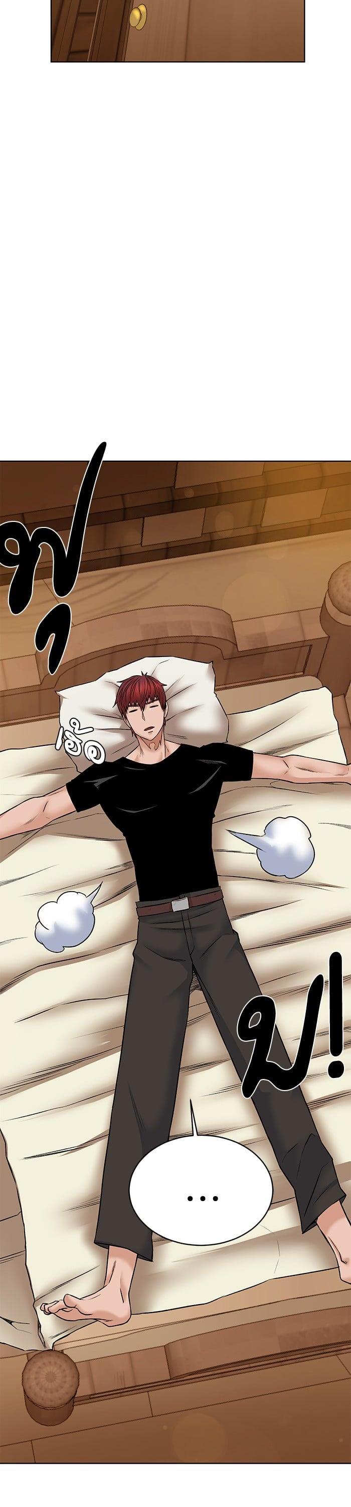 Manga-lc-com อ่านมังงะ อ่านการ์ตูน ออนไลน์ ฟรี Dungeons and Artifacts ตอนที่ 1 2 3 4 5 6 7 8 9 10 11 12 13 14 ฟรี ไม่มีโฆษณา Manga-lc - อ่าน มังงะ อ่าน การ์ตูน ออนไลน์ อ่านมังงะ ฟรี