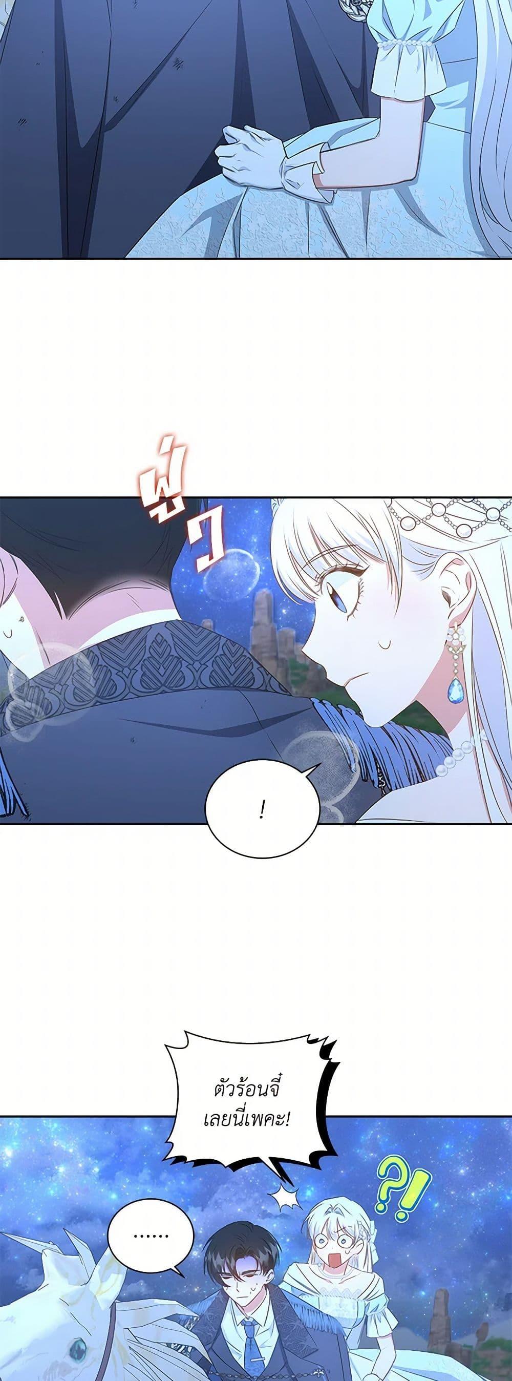 Manga-lc-com อ่านมังงะ อ่านการ์ตูน ออนไลน์ ฟรี I’ll Change My Fate To Be Executed ตอนที่ 1 2 3 4 5 6 7 8 9 10 11 12 13 14 ฟรี ไม่มีโฆษณา Manga-lc - อ่าน มังงะ อ่าน การ์ตูน ออนไลน์ อ่านมังงะ ฟรี