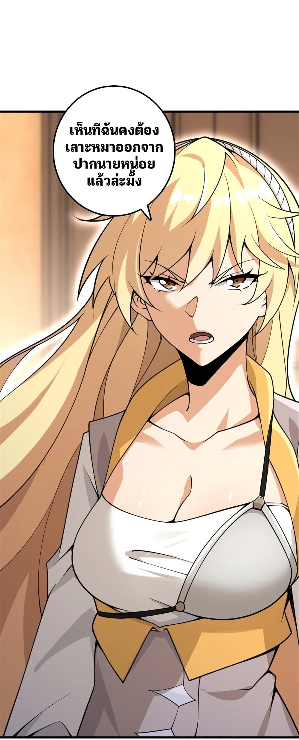Manga-lc-com อ่านมังงะ อ่านการ์ตูน ออนไลน์ ฟรี Release That Witch ตอนที่ 1 2 3 4 5 6 7 8 9 10 11 12 13 14 ฟรี ไม่มีโฆษณา Manga-lc - อ่าน มังงะ อ่าน การ์ตูน ออนไลน์ อ่านมังงะ ฟรี