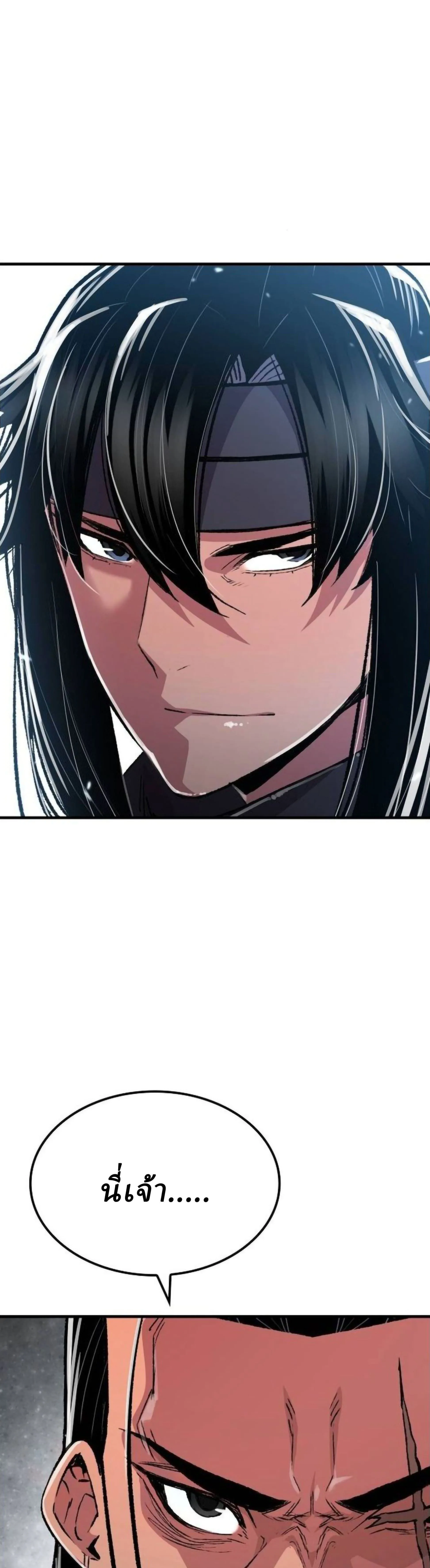 Manga-lc-com อ่านมังงะ อ่านการ์ตูน ออนไลน์ ฟรี Reborn As The Heavenly Demon ตอนที่ 1 2 3 4 5 6 7 8 9 10 11 12 13 14 ฟรี ไม่มีโฆษณา Manga-lc - อ่าน มังงะ อ่าน การ์ตูน ออนไลน์ อ่านมังงะ ฟรี