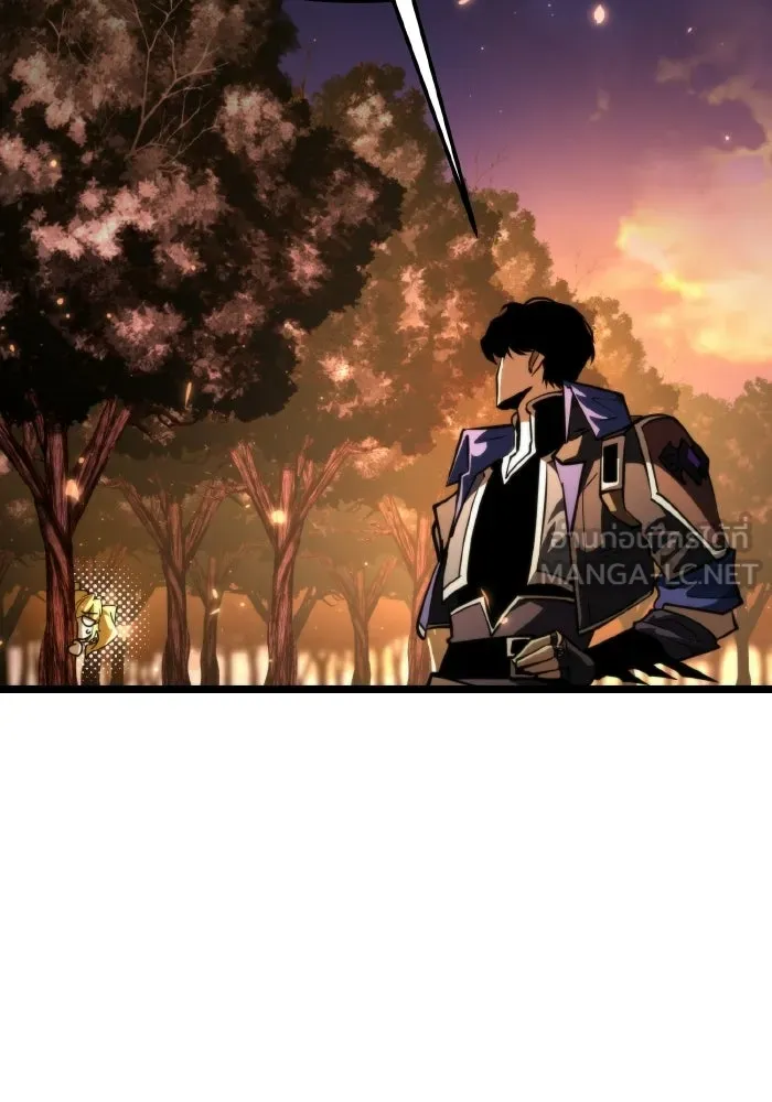 การแข่งขันของผู้เกิดใหม่ ตอนที่ 88 รูปที่ 117